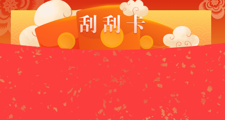 pc28开奖官网查询